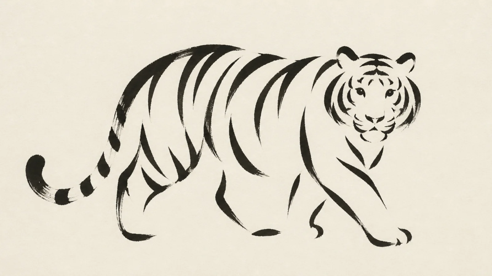 A tiger suggested by a few bold sumi-style brush strokes