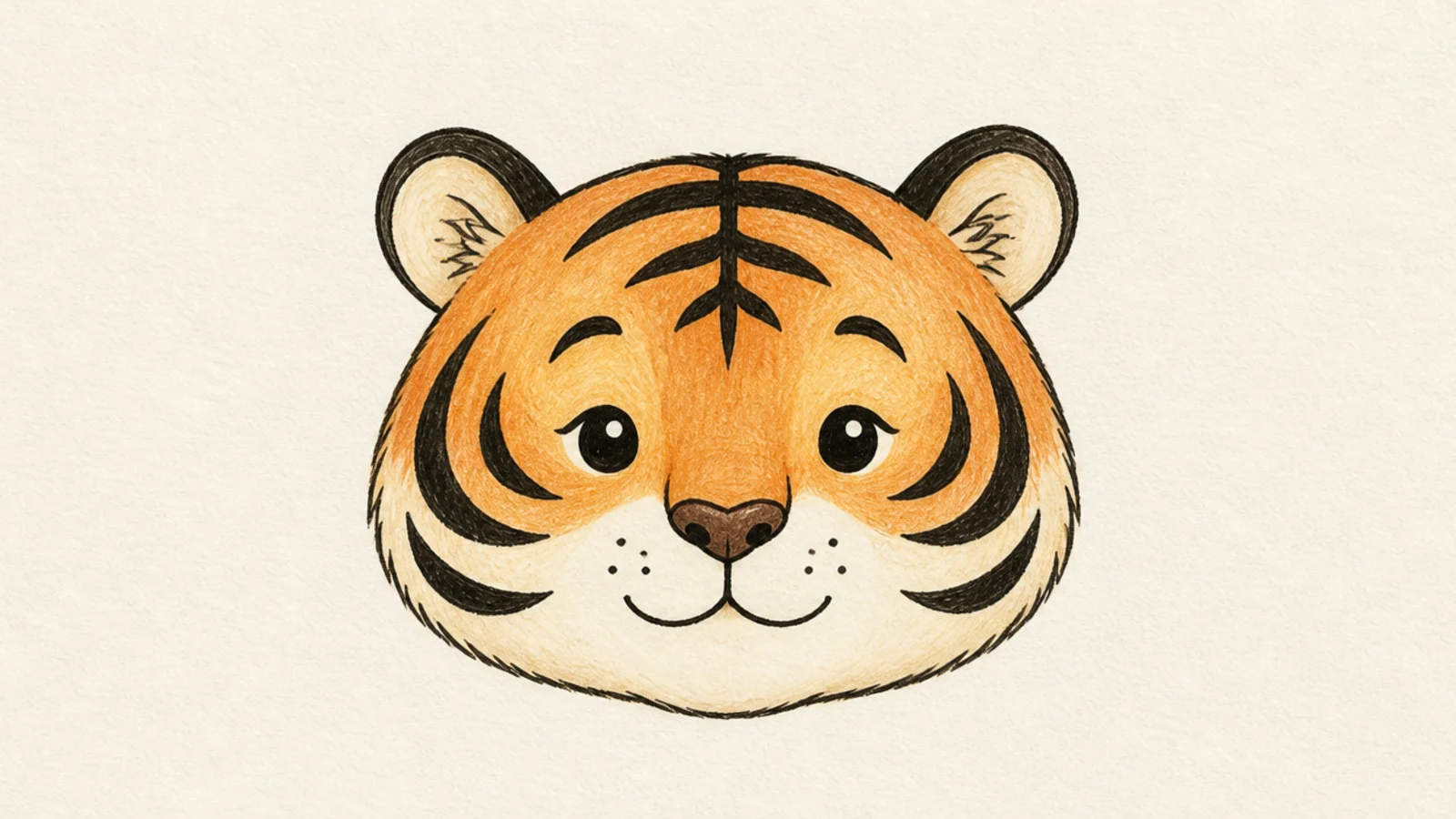 A cute tiger face with a small heart-shaped nose