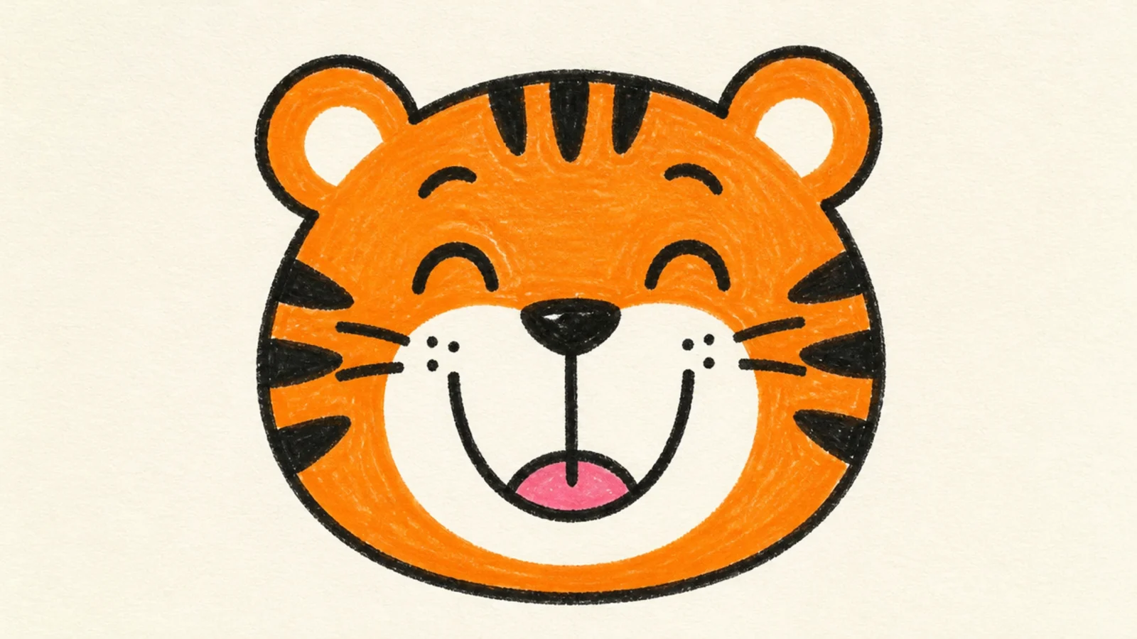 A tiger face with a great big open smile